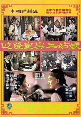 88国产经典欧美一区二区三区